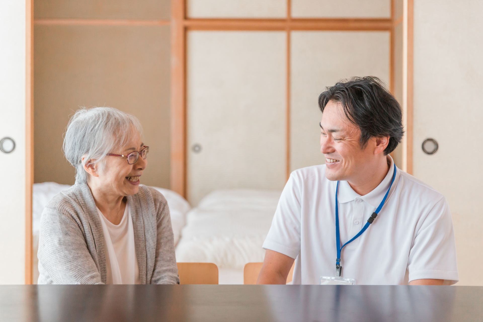 居宅介護支援事業所